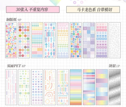 30/60 Pcs Multi material die-cutting Cartoon sticker book Kit Scrapbooking Stickers Decor Journal Supplies Aesthetics Stationery
