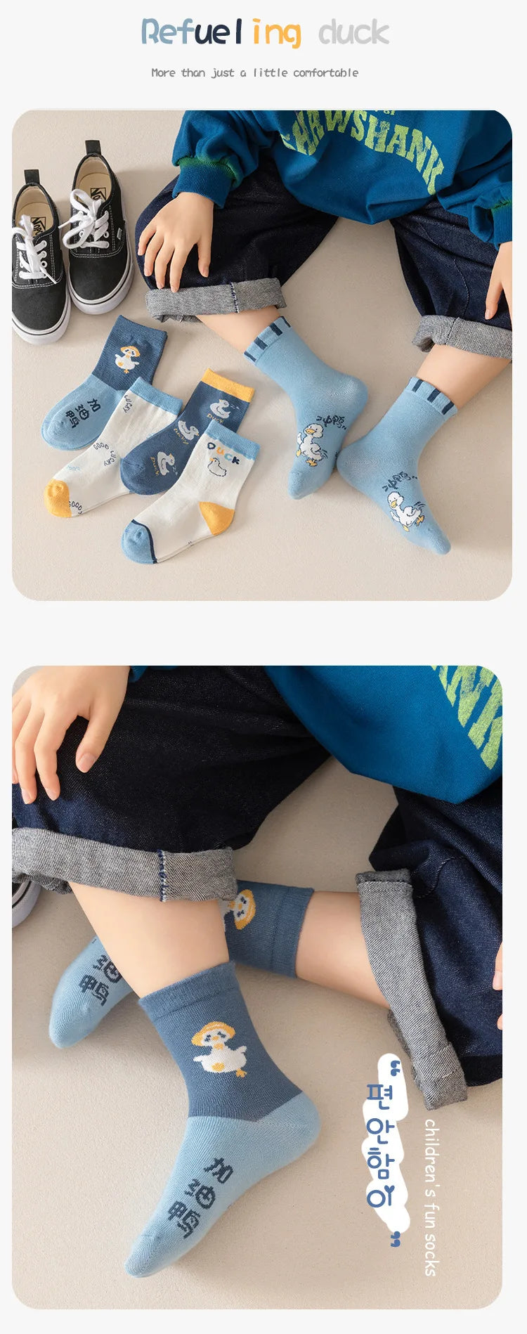 5 Pairs Kids Boys Girls Socks Children Baby Toddler Sport Socks School Students Spring Autumn Soft Cotton Fashion Mid Tube Socks