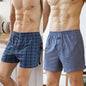 1/2/3/4PCS Plus Size M-XXXL Cotton Aro Pants Men's Underwear Flat Pants Skin Friendly Comfortable Loose Home Large Waistband