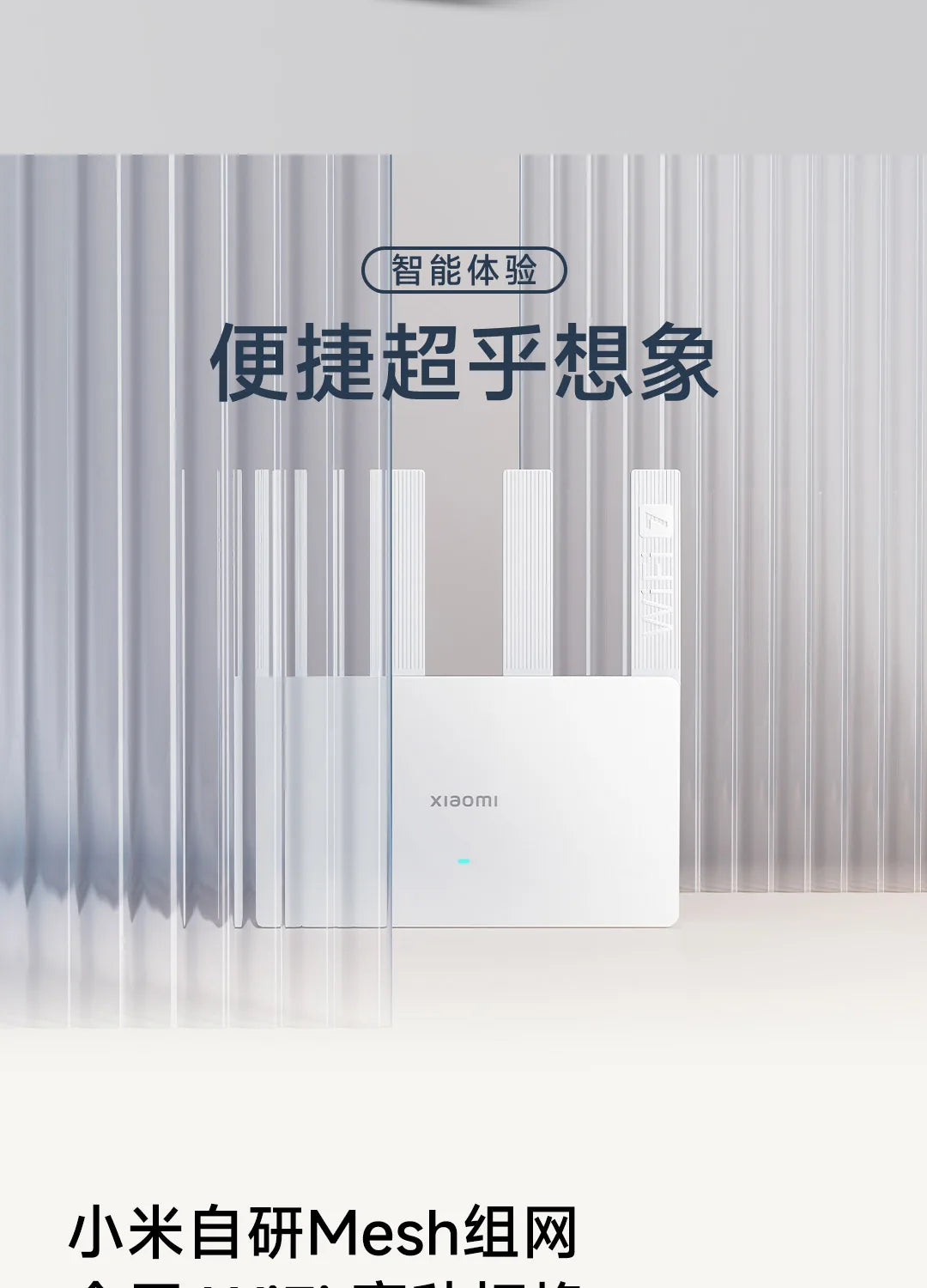 Xiaomi Router BE3600 WiFi 7 Dual-Band Qualcomm quad-core Gaming Acceleration 3570Mbps Dual WAN LAN Mesh Network Repeater VPN
