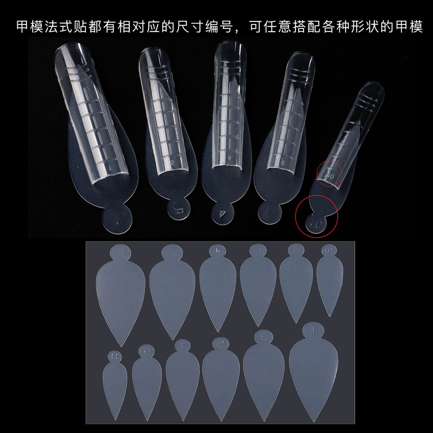 12pcs Manicure Paper Matte Paperless Tray Auxiliary For Nail Art Decorations Paperless Holder Extension Adhesive