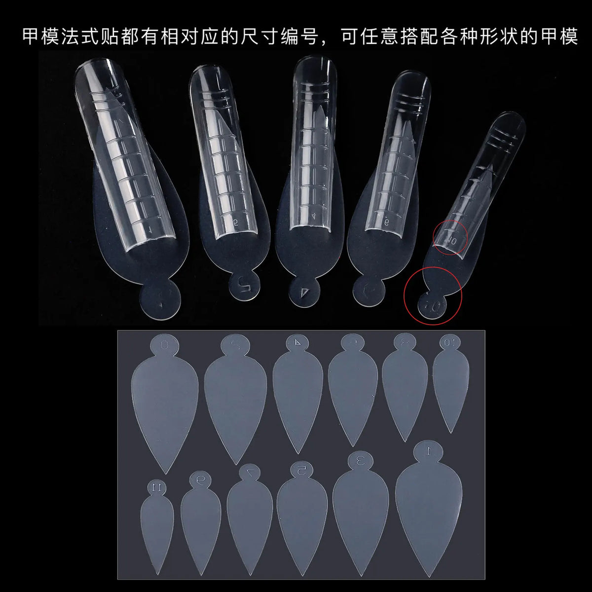 12pcs Manicure Paper Matte Paperless Tray Auxiliary For Nail Art Decorations Paperless Holder Extension Adhesive