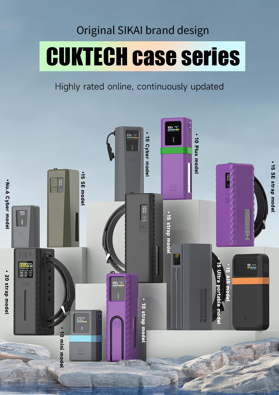SIKAI Silicone Case For CUKTECH No.15 AIR 100W Portable Power Bank 15000mAh Travel Design with Data Cable Storage
