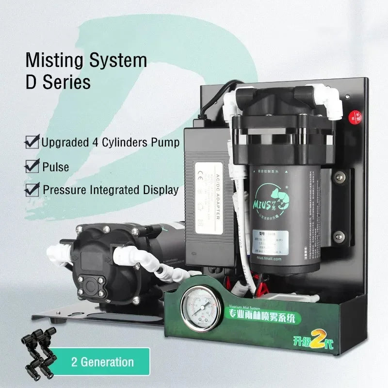 MIUS D Series Reptiles Fogger Humidifier 2 Generation Rainforest Silent Pump Fog Machine Greenhouse Rainforest Garden Spray