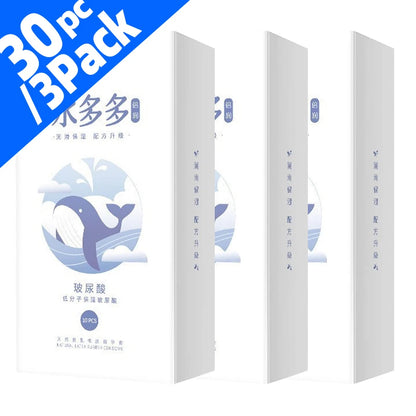 Condoms  Double Lubrication  - Natural Latex Sensational Sleeve for Enhanced Performance and Intimate Moments