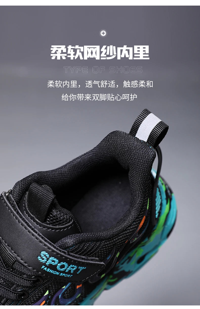 Boys Running Shoes 2022 Design Children Sneakers Mesh Kids Casual Sneakers 7-12 Years Children Sneakers for Boys