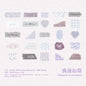 Journal GO 50pcs Dual Material Cloth Fabric Textured Stickers for Photo Frame Collage Junk Journal Scrapbooking diy Material