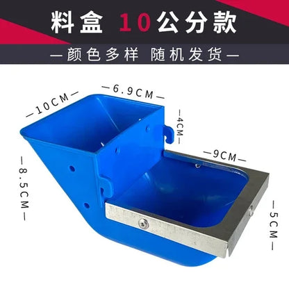5PCS rabbit food box increases rabbit food box, rabbit cage box, three-and-three-sided anti-scraping plastic trough for breeding