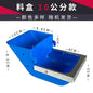 5PCS rabbit food box increases rabbit food box, rabbit cage box, three-and-three-sided anti-scraping plastic trough for breeding