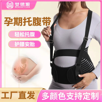 Double Support Back Abdomen Brace Shoulder Strap Lumbar Adjustable Black M-XXL NewSpecial Abdominal Care Belt for Pregnant Women