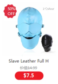 Erotic Fetish Costumes of Leather Bdsm Bondage Hood Mask with Mouth Hole for Couples Adults Slave Rolplay Flirting Games