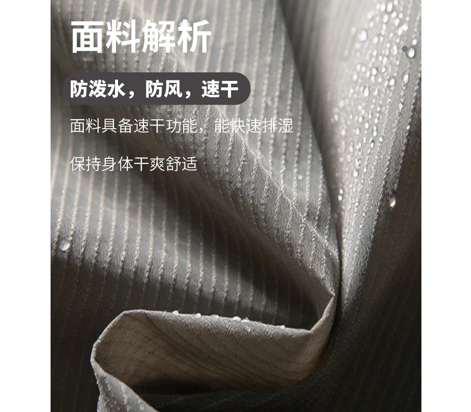 Outdoor Sports Casual Track Pants Men Women Lightweight Hiking Breathable Waterproof Quick Dry Loose Techwear Cargo Pant Trouser