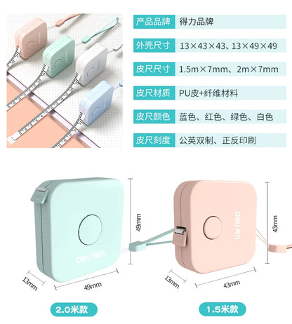Deli Measuring Tape 1.5M Portable Leather Soft Ruler Double Scale (CM/Inch) линейка for Office School Home Stationery Supplies