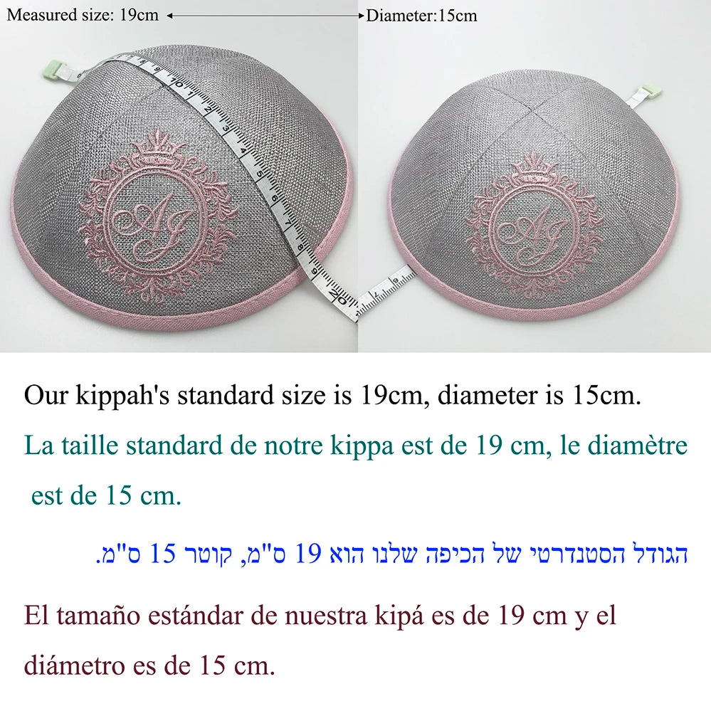 Customized Velvet Kippahs, Black Velvet Kippot, Kipa Support