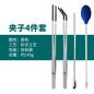 Stainless Steel Reptile Feeding Long Tongs Tweezers For Reptile, Lizards, Spider, Tarantula, Hedgehog, Snake, Aquarium