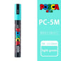 1pcs Japan UNI POSCA Markers PC-1M/3M/5M Acrylic Graffiti Pen Waterproof DIY Stackable Color Art Painting School Supplies