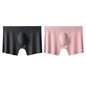 2 Pcs/Lot Men's Ultra-thin Panties Summer Ice Silk Boxers Briefs Underwear Lingerie Shorts Breathable Sexy Seamless Underpants