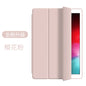 For iPad A16 A19 12th 11th 6th 5th Gen 9.7 Inch Air 1 2 Case for iPad Pro 9.7 2016 Air 5 4 11 10th 10.9 Mini 1 2 3 4 5 6 7 Case