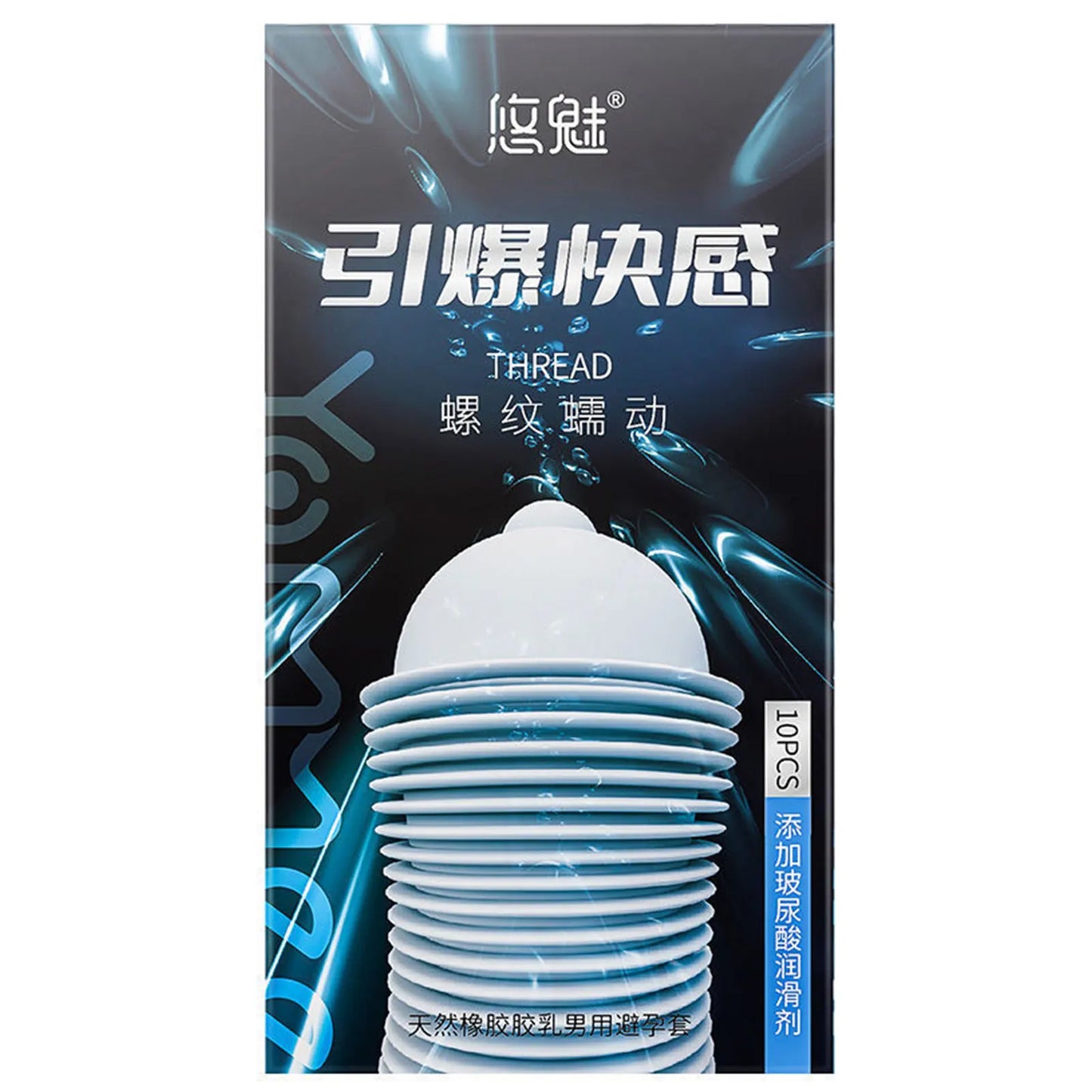 5D Dotted Condoms with Mustache Ribbed G Point Latex Ultra Thin Condom Orgasm Contraceptives Stimulate Vaginal Adults Sex Toys