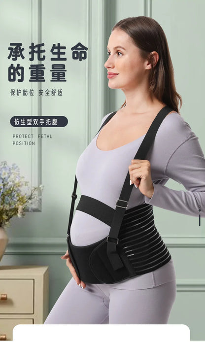 Double Support Back Abdomen Brace Shoulder Strap Lumbar Adjustable Black M-XXL NewSpecial Abdominal Care Belt for Pregnant Women