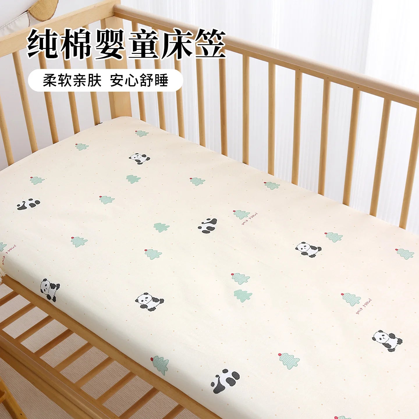 1pcs 130*70CM Breathable Cotton Fitted Crib Sheets for Baby Crib Mattress Cover Soft Bedding Set of Solid Color Infant Bed Sheet