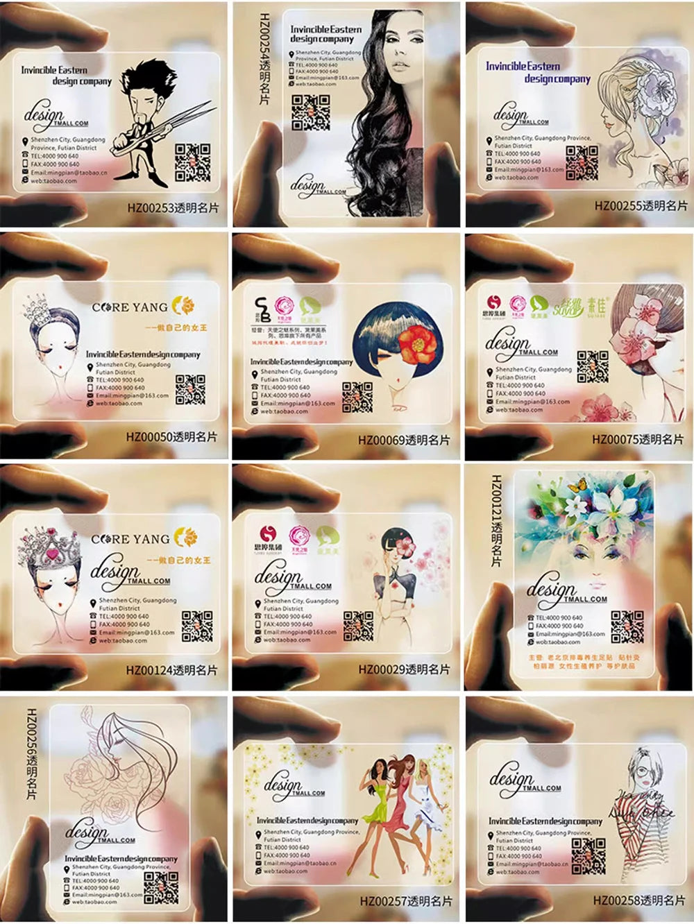 Custom Transparent PVC Business Card Clear Visit Logo Name Plastic Identity Waterproof Round Corners Personalized 200PCS 500PCS