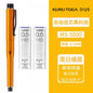 Japan Uni Kuru Toga DIVE Spin Mechanical Pencil M5-5000 Automatic Core/lead Self-revolving 0.5mm Advanced Drawing Art Stationery