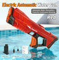 New Electric Water Guns Children Wholesale AutomaticWater Absorption Battery DisplayLarge Capacity Boys' Water PlayToyWater Gun