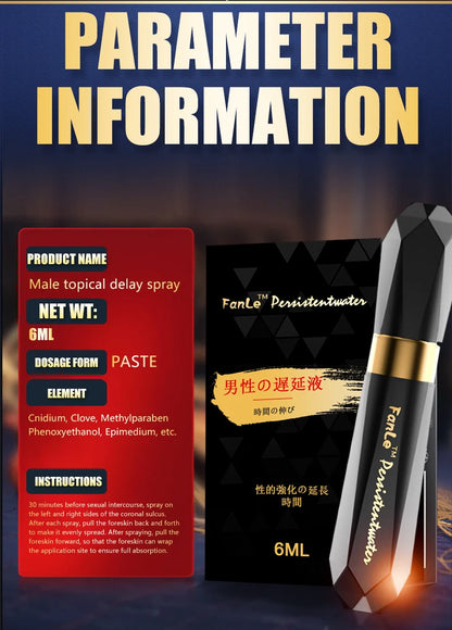 Delay Ejaculation Sex Spray for Men Non-Numbing Male External Use Prolong Penis Enlargment Anti Premature Ejaculation Topical