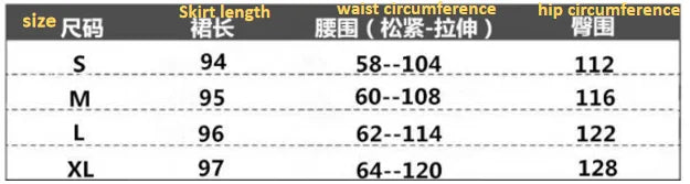 Women's Casual Temperament Skirt Women's Fashionable Bohemian Printed Elastic Waist Temperament Skirt Big Sway Temperament Skirt