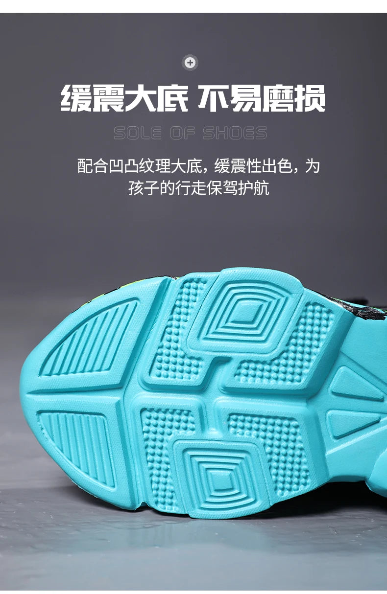 Boys Running Shoes 2022 Design Children Sneakers Mesh Kids Casual Sneakers 7-12 Years Children Sneakers for Boys