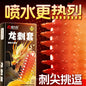 10pcs Lasting Plus Condom Sex Toys For Adult Men Delayed Ejaculation Penis Sleeves Ultra Thin Rubber Condoms Hotel Sex Products