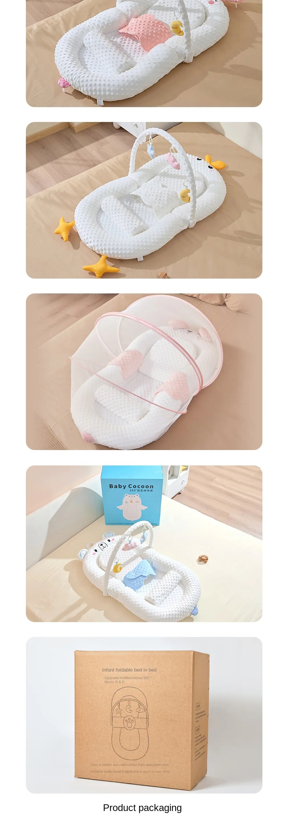 Lazychild Bed In Bed Baby Lying Down Sleeping Soundly Newborn Sleeping Pad Multifunctional Safety Device Gift Set Drop-shipping