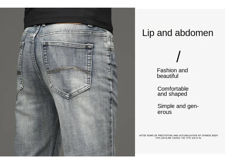 High-end Light Luxury Brand Jeans Men's Retro Slim Fit Straight Versatile Casual Gray Trousers Autumn and Winter Thick Jeans