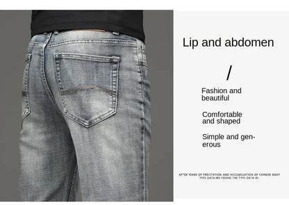 High-end Light Luxury Brand Jeans Men's Retro Slim Fit Straight Versatile Casual Gray Trousers Autumn and Winter Thick Jeans