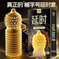 10pcs Ultra Thin Latex Smooth Condom Small Size For Men Sex Products Tight Durable Condoms Sex Toys For Couples Men Women