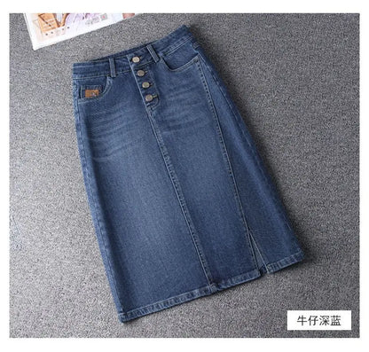 Denim Skirt Women's 2026 Spring/Summer New Slim High Waist Split One Step A-line Wrap Hip Skirts Female Casual Clothing