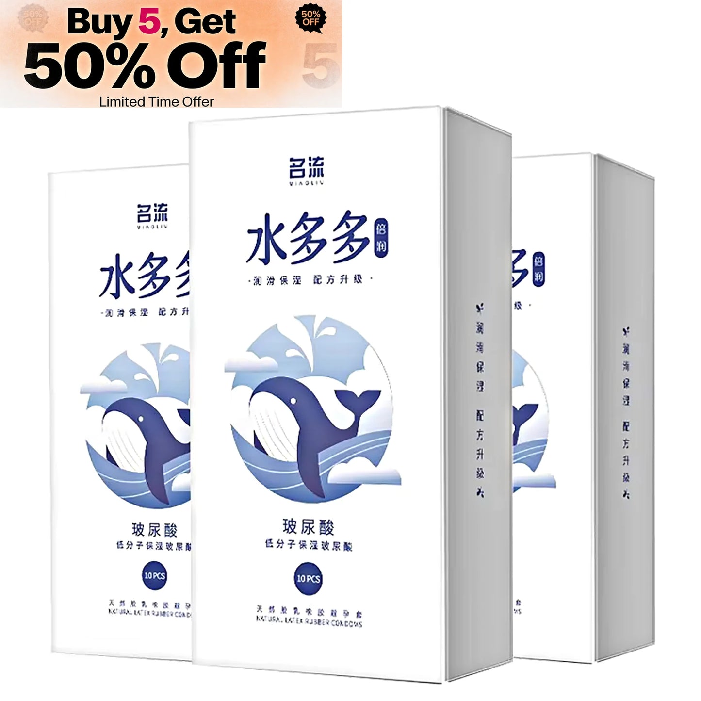 Condoms  Double Lubrication  - Natural Latex Sensational Sleeve for Enhanced Performance and Intimate Moments