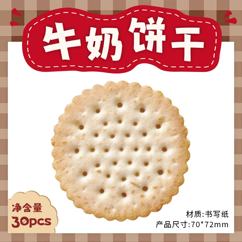30pcs Biscuit Plan Series Retro Ins Dessert Biscuit Theme Message Memo Creative DIY Handmade Scrapbook Aesthetic Material