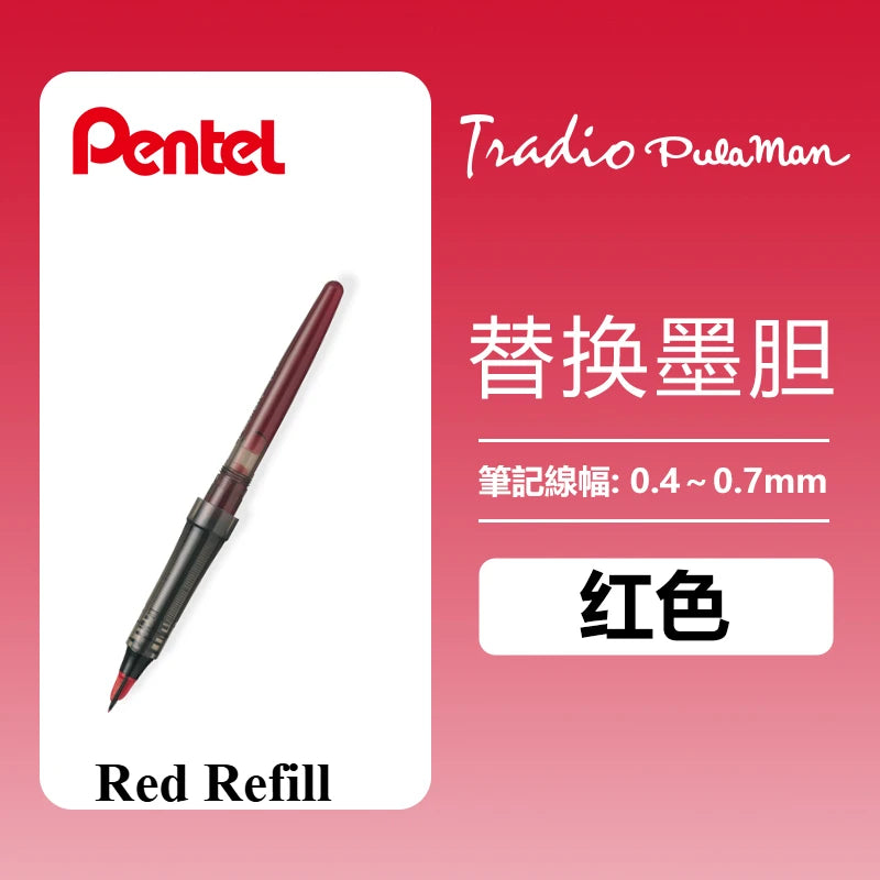 1PC Pentel TRJ50 Tradio Stylo Fountain Pen Flexible Nib Creates A Variety of Line Width From Thick To Thin for Sketch Drawing