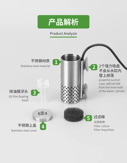 Aquarium Electric Oil Removal Film Fish Tank Stainless Steel USB Filter Self-Priming Floating Head Oil Film Processor