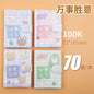 Kawaii Mini Portable Notebook Small Notepad For Daily Notes School Office Stationery Convenient To Carry Cute