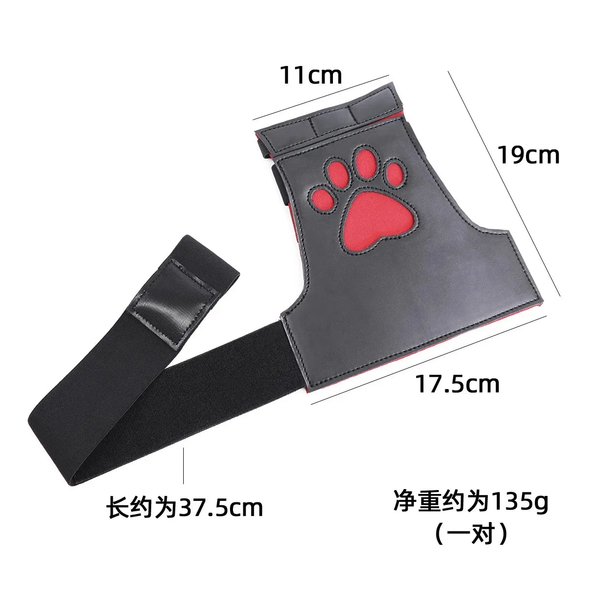 Unisex PU Leather Padded Dog Paw Print Mitts Gloves for Puppy Play BDSM Bondage Fetish Slave Cosplay Party Roleplay Adult