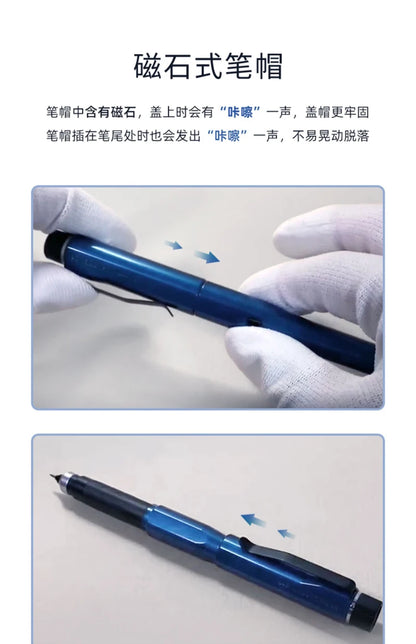 Japan Uni Kuru Toga DIVE Spin Mechanical Pencil M5-5000 Automatic Core/lead Self-revolving 0.5mm Advanced Drawing Art Stationery