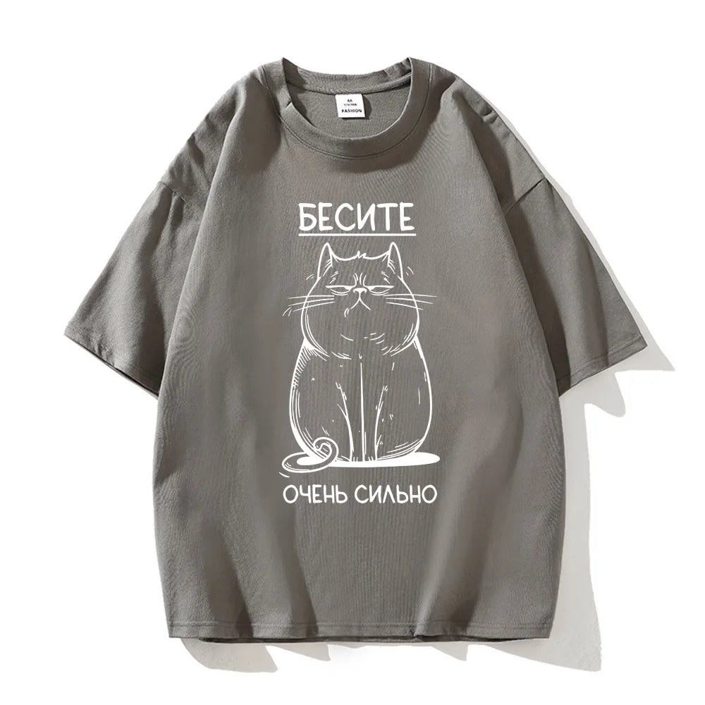 БЕСИТЕ CAT Funny Graphic T-shirt Men Russian Script Fashion Style Tee Shirt Short Sleeve Cotton Soft Tshirts Women