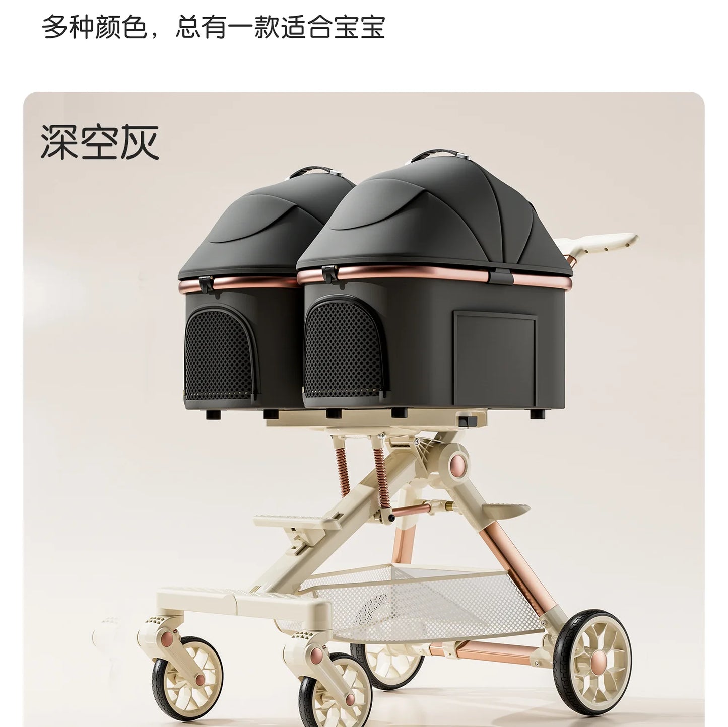 A6-2 Twin Pet Stroller Aluminum Alloy Detachable Foldable Lightweight Separate Travel Cart for Dogs Cats