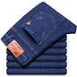 Men Fashion Straight Jeans Men 2025 New Stretch Slim Fit Pants Comfortable Soft Business Denim Trousers Male Brand Clothing