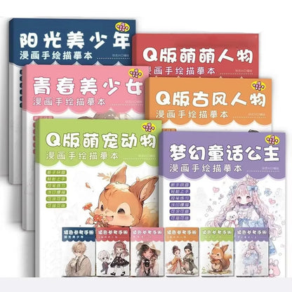 Anime Character Animal Line Art Drawing Book for Beginners 46 Pages Simple Hand-Drawn Outlines for Tracing & Practice Painting