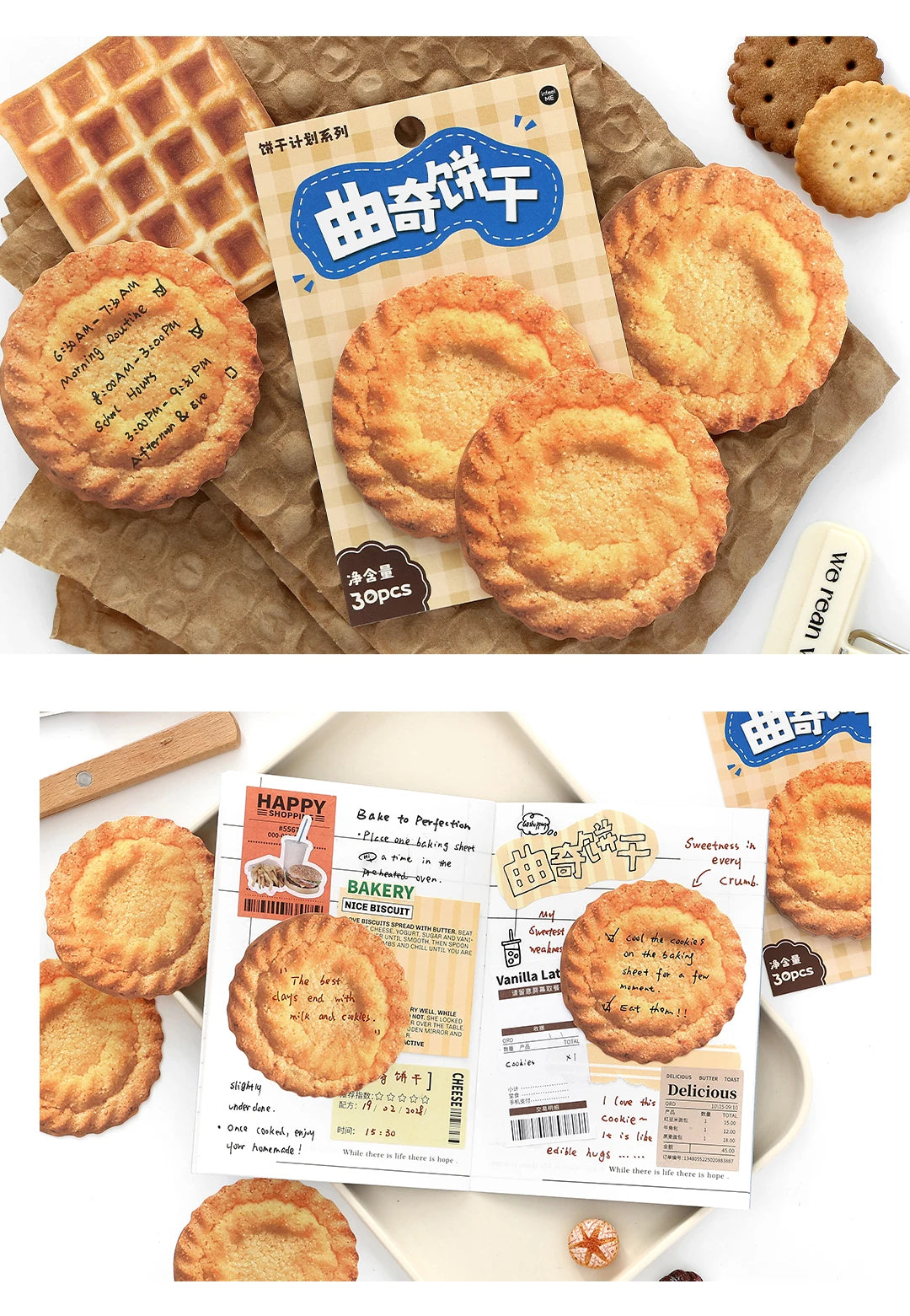 30pcs Biscuit Plan Series Retro Ins Dessert Biscuit Theme Message Memo Creative DIY Handmade Scrapbook Aesthetic Material