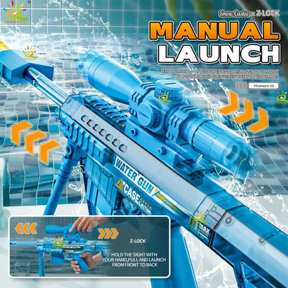 HUIQIBAO Children's electric water gun toy, high-speed water sprayer, suitable for outdoor play use